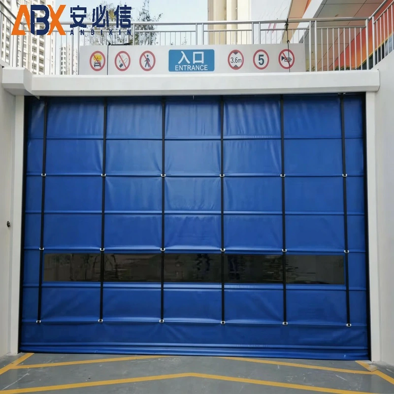 邢台市海绵门封